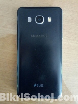 Samsung J5 (2016)